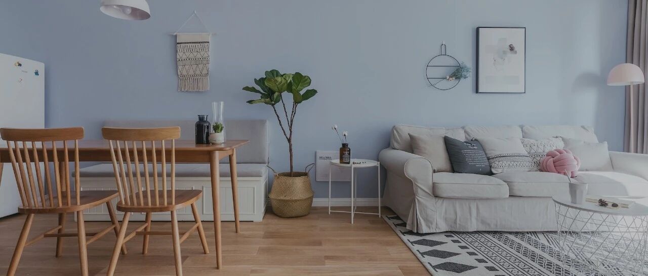 总价18万清新北欧高颜值刚需婚房