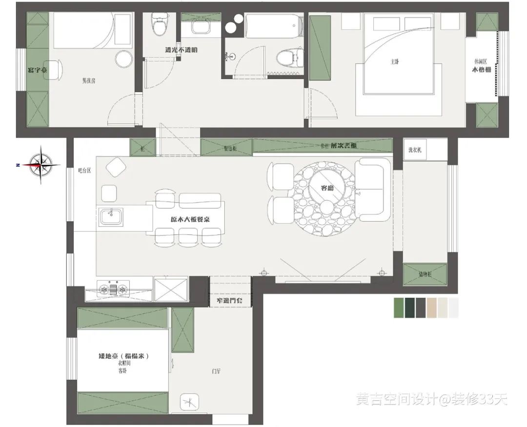 設計品味和溫馨煙火氣息的平衡 家居 第4張