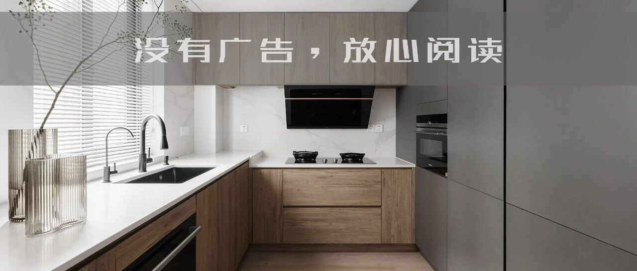 油烟机为什么选侧吸的越来越多？| 详