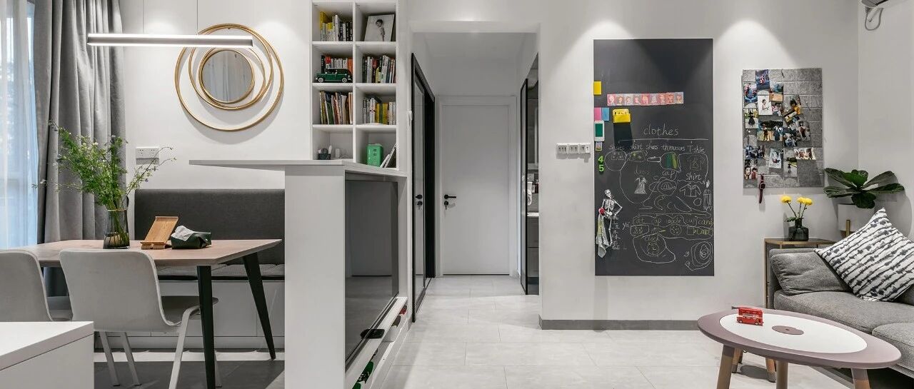 放大核心区巧用小户型，现代三口之家