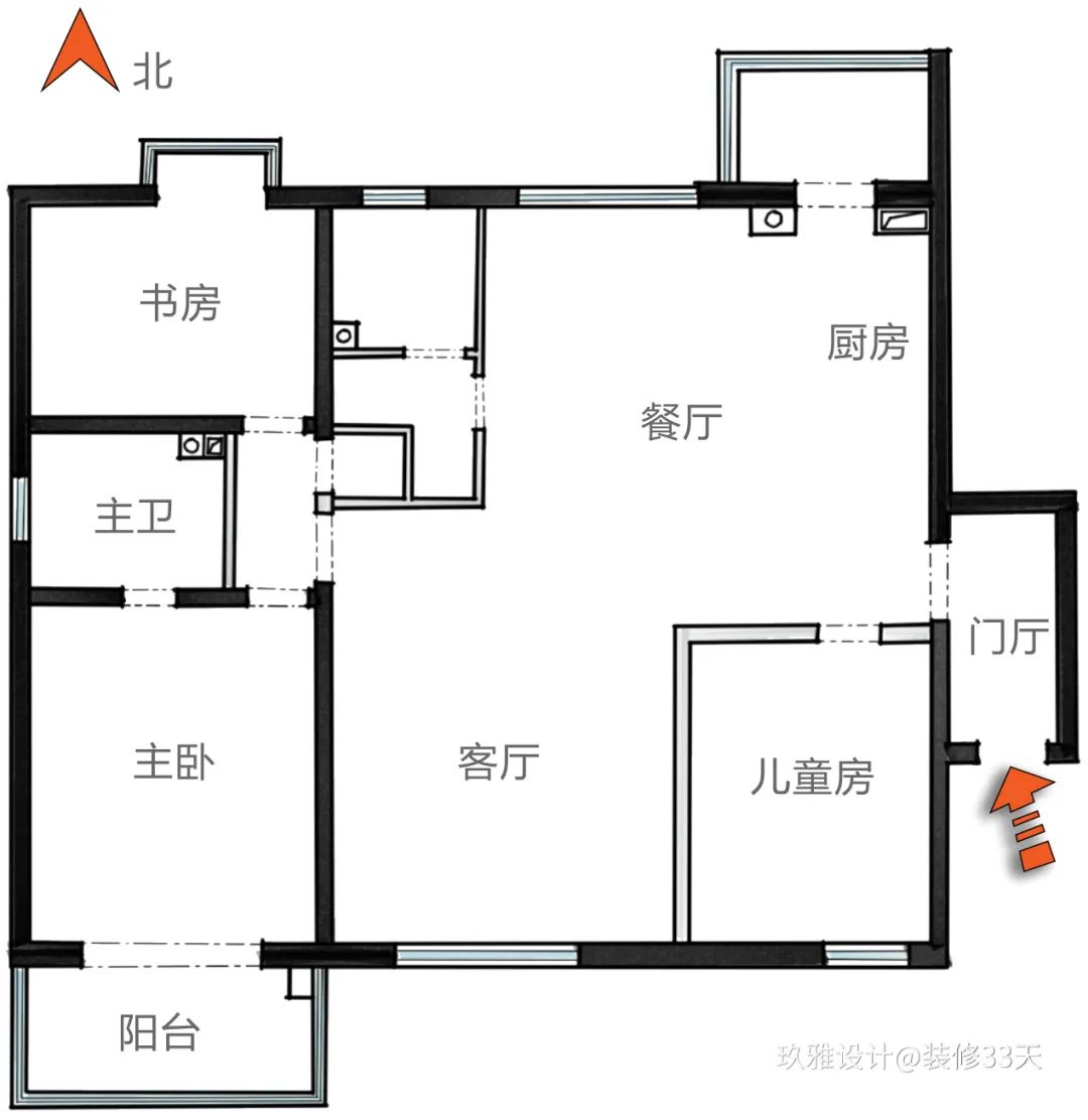 家庭起居室，全屋超強收納，實用二孩之家 家居 第3張