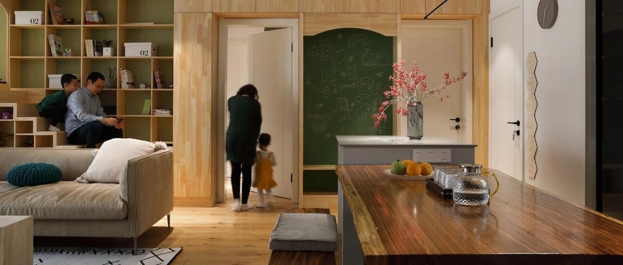 二孩之家装修设计太难了