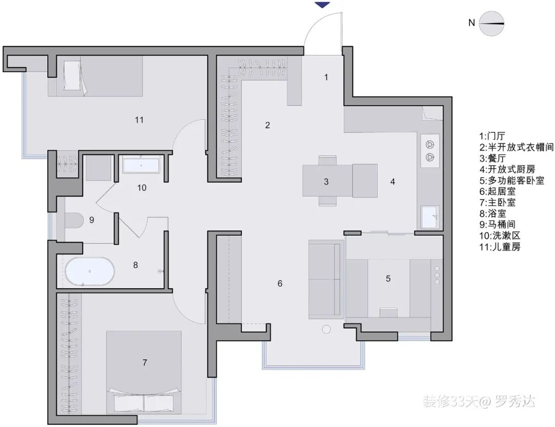 68平兩房改三室，中島廚房，三分離衛浴，超強收納學區房 家居 第4張