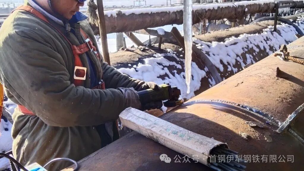 首钢伊钢公司全面开展冬季设备检修和清理整治(图4)