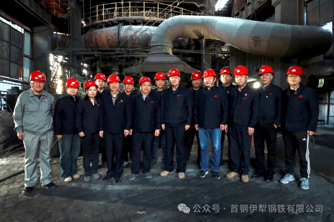 首钢伊钢公司高炉顺利点火送风(图5)