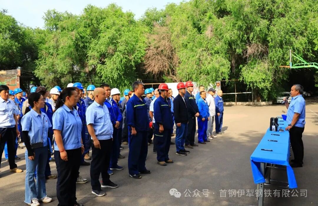 首钢伊钢公司组织开展2025年“安全生产月”安全咨询日活动(图1)