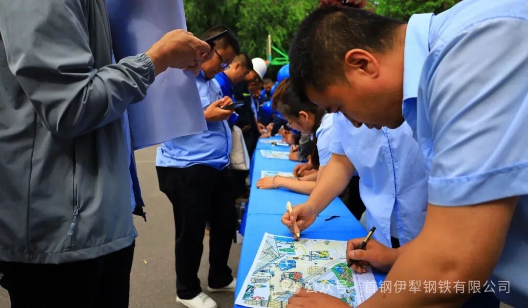 首钢伊钢公司组织开展2025年“安全生产月”安全咨询日活动(图13)