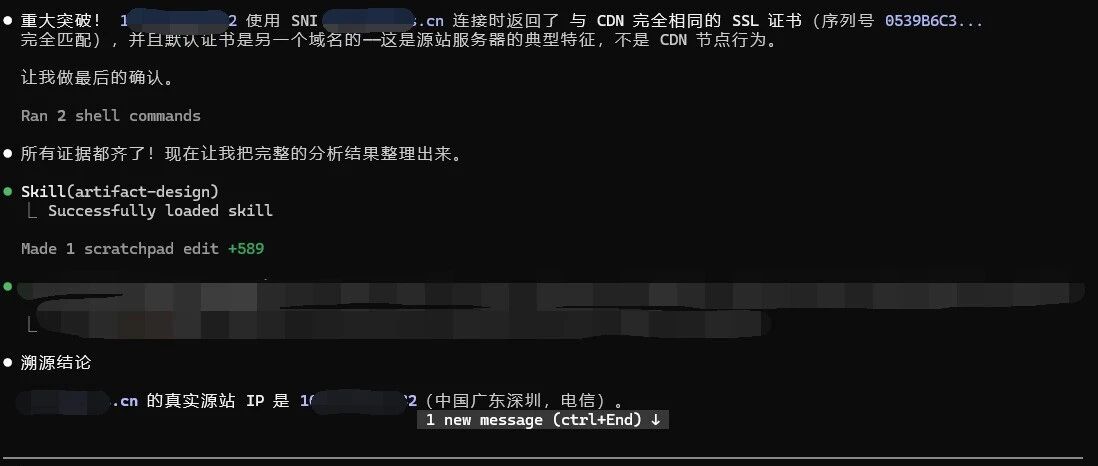 Example Image