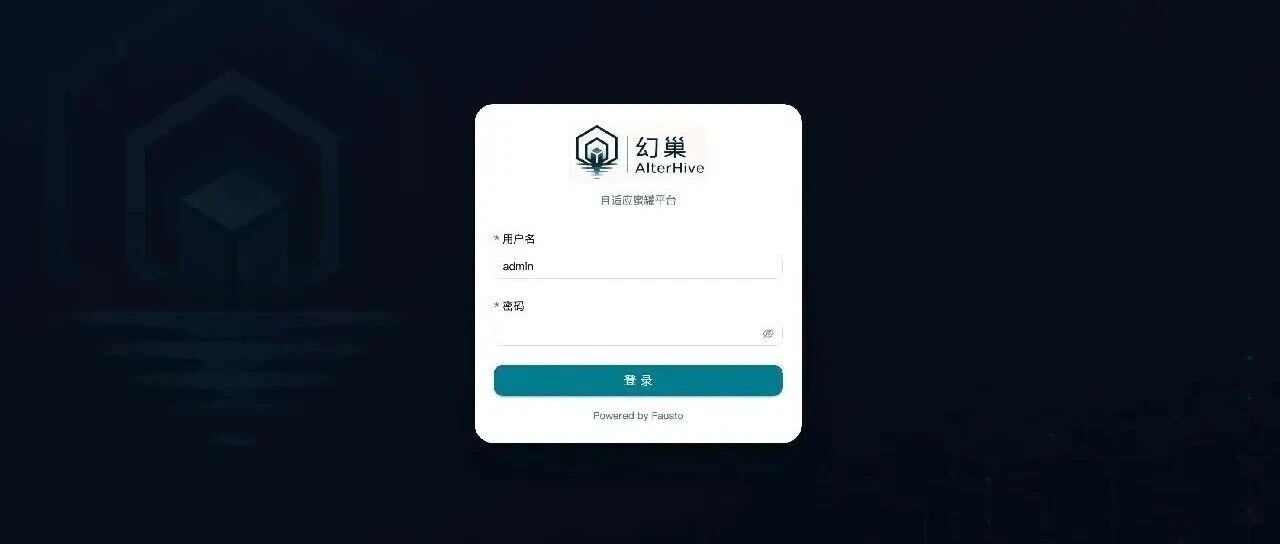 Example Image