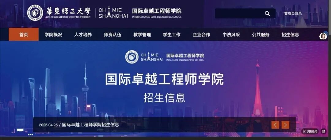 文章封面