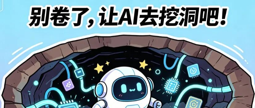 文章封面