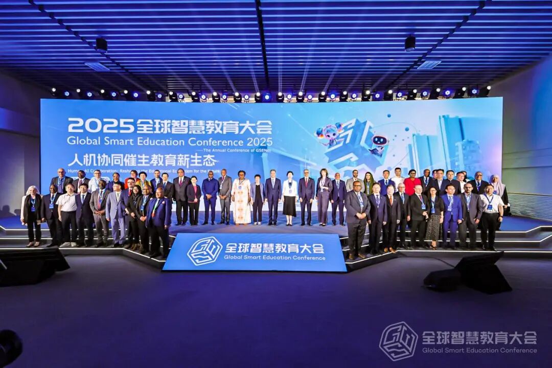 赋能90+区域，科大讯飞规模化因材施教模式亮相世界舞台