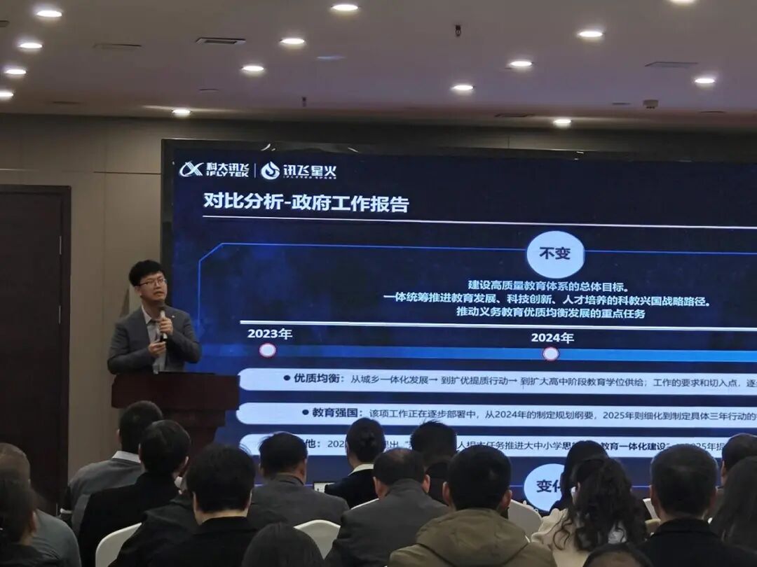 /Users/lsn/Library/Containers/com.kingsoft.wpsoffice.mac/Data/tmp/picturecompress_20250317143109/output_1.jpgoutput_1