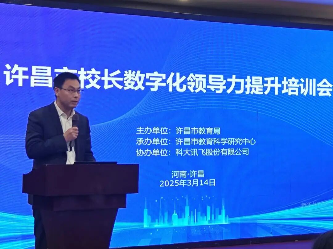 /Users/lsn/Library/Containers/com.kingsoft.wpsoffice.mac/Data/tmp/picturecompress_20250317143025/output_1.jpgoutput_1