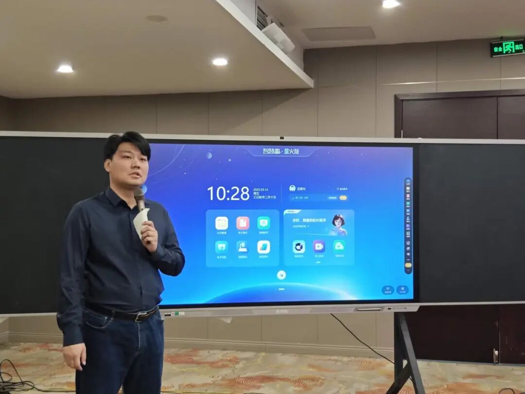 /Users/lsn/Library/Containers/com.kingsoft.wpsoffice.mac/Data/tmp/picturecompress_20250317143045/output_1.jpgoutput_1