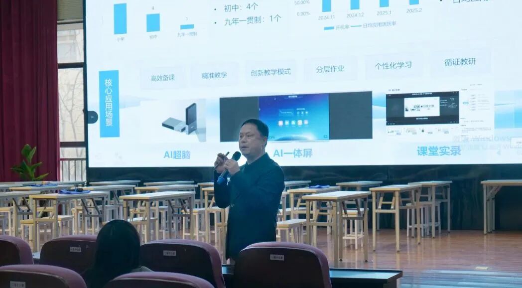 367ec45710be662631b407a109cfacad