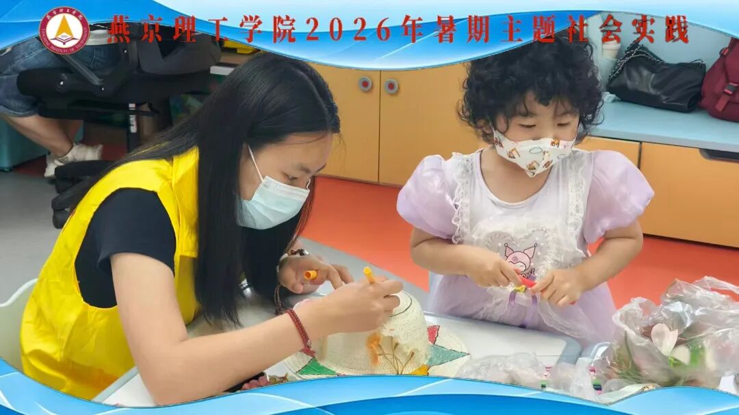 微信图片_20260807152959_246_4.jpg