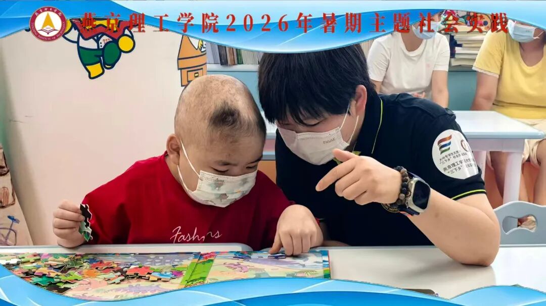 微信图片_20260807150400_242_4.jpg