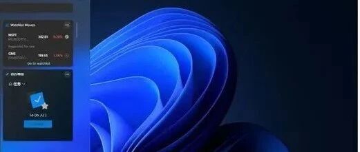 基本名存实亡！Windows 11硬件限制成一纸空文