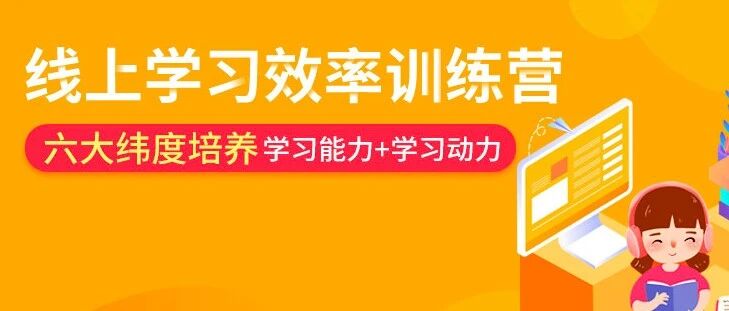 知名教育机构人去楼空！多地分校疑似跑路：要去退费吗