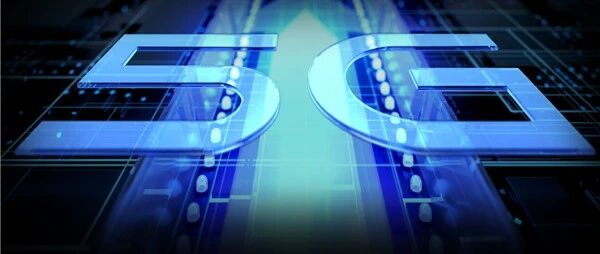 第四大运营商正式成立，5G套餐有望更便宜！