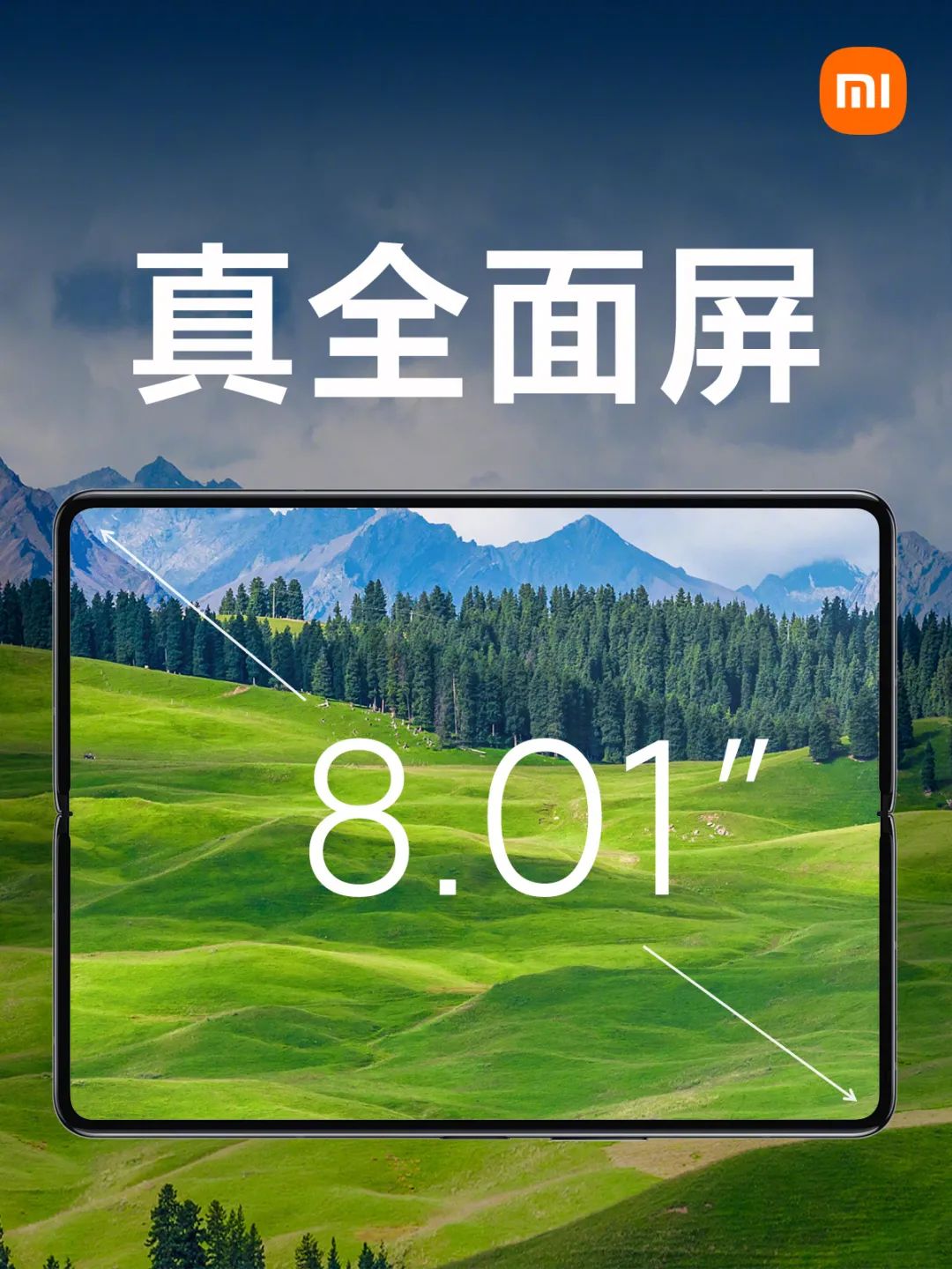 囄