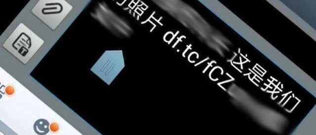 不限机型、不安装APP，一招解决垃圾短信和电话骚扰