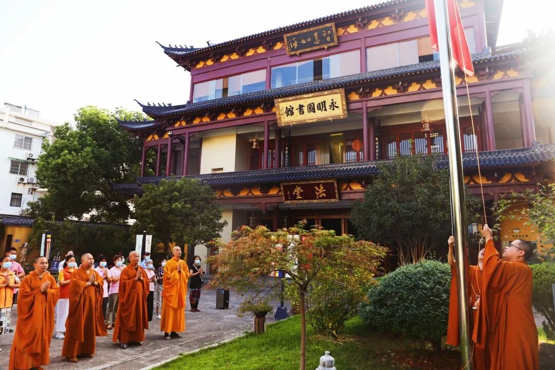佛学院普陀山学院男众部99普陀山慧济禅寺99祖印禅寺99定海老