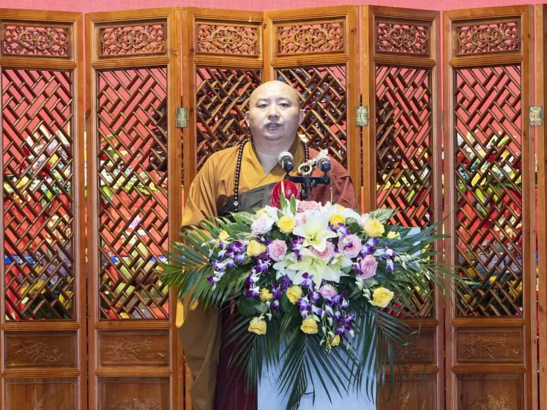 杭州萧山区莲华寺举行广兴法师荣膺方丈升座庆典