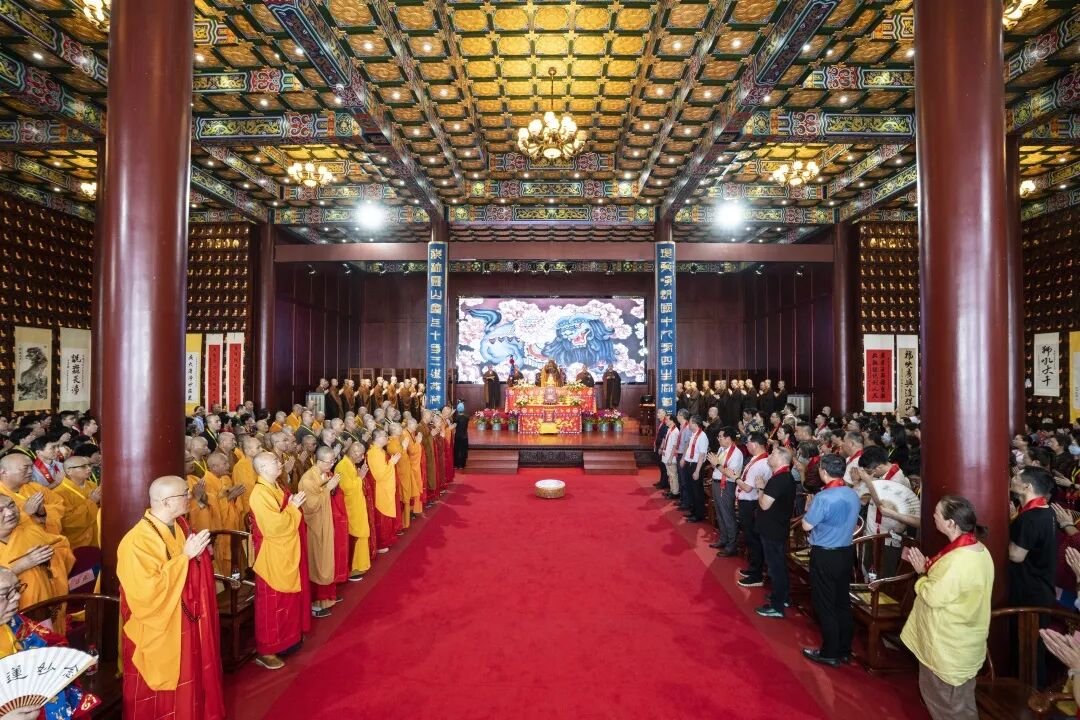 杭州萧山区莲华寺举行广兴法师荣膺方丈升座庆典