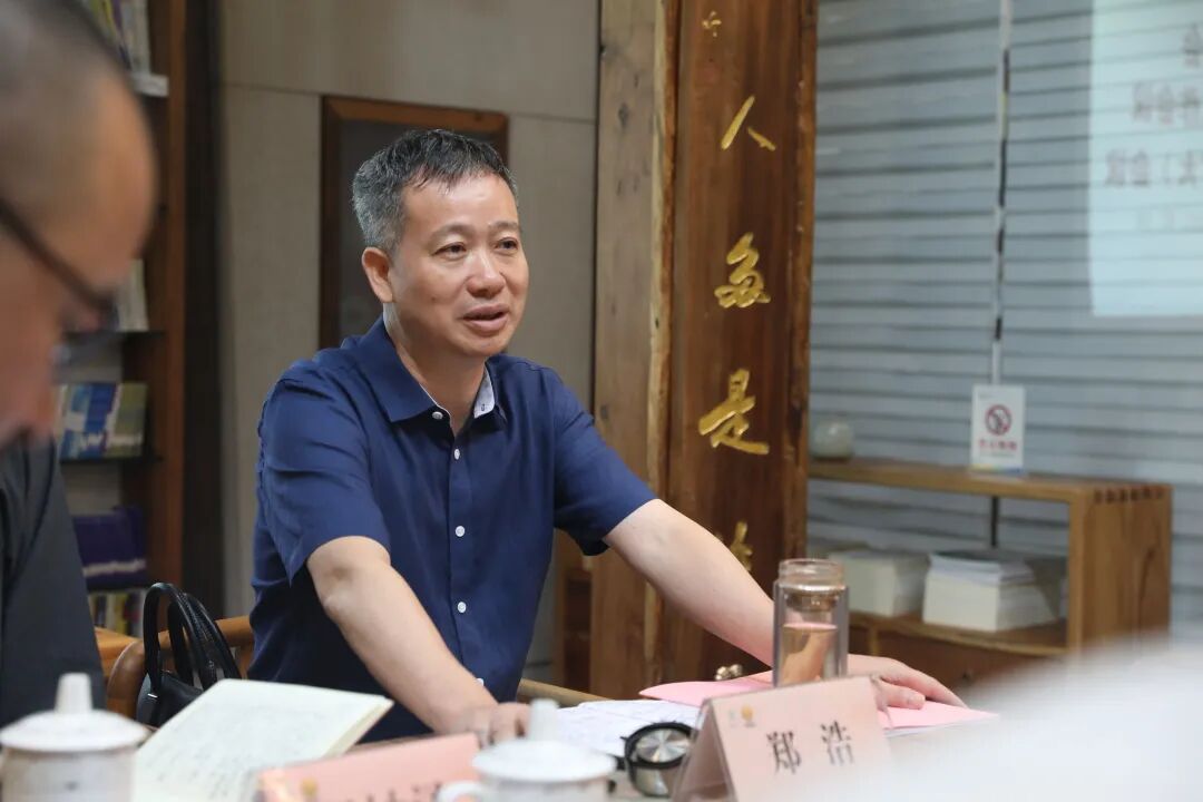 衢州市佛教协会举行半年度工作会议暨三届六次会长（扩大）会议