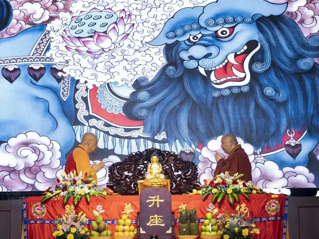 杭州萧山区莲华寺举行广兴法师荣膺方丈升座庆典