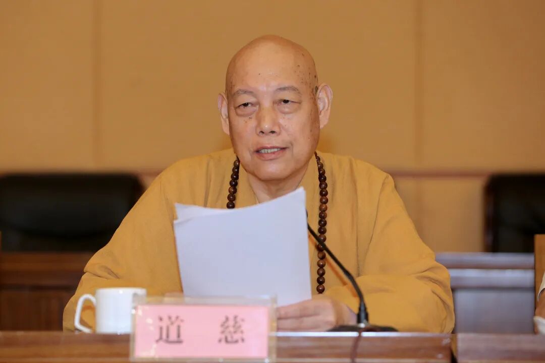 中国佛学院普陀山学院举行2021年秋季开学典礼