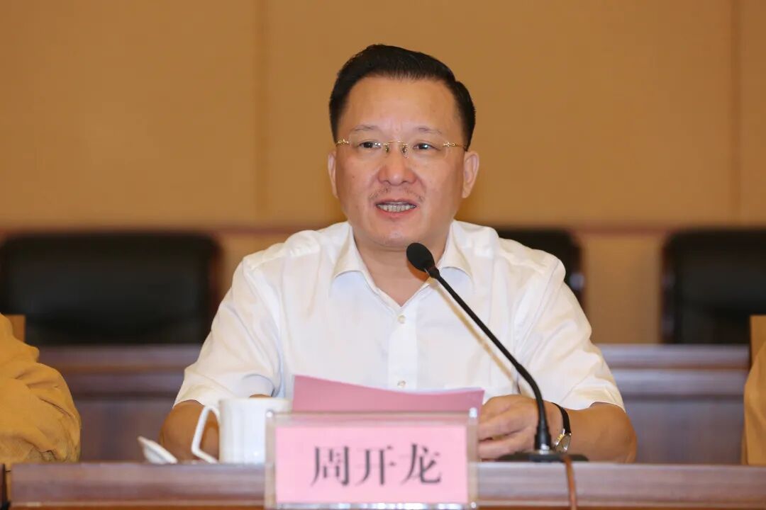 中国佛学院普陀山学院举行2021年秋季开学典礼