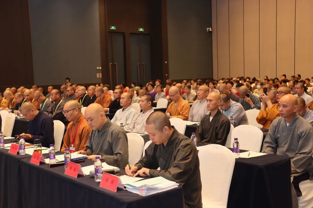 2021年湖州市第十届汉传佛教讲经交流会隆重举行