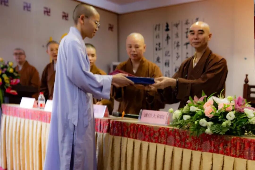 浙江慈云佛学院举行2021届学僧毕业典礼