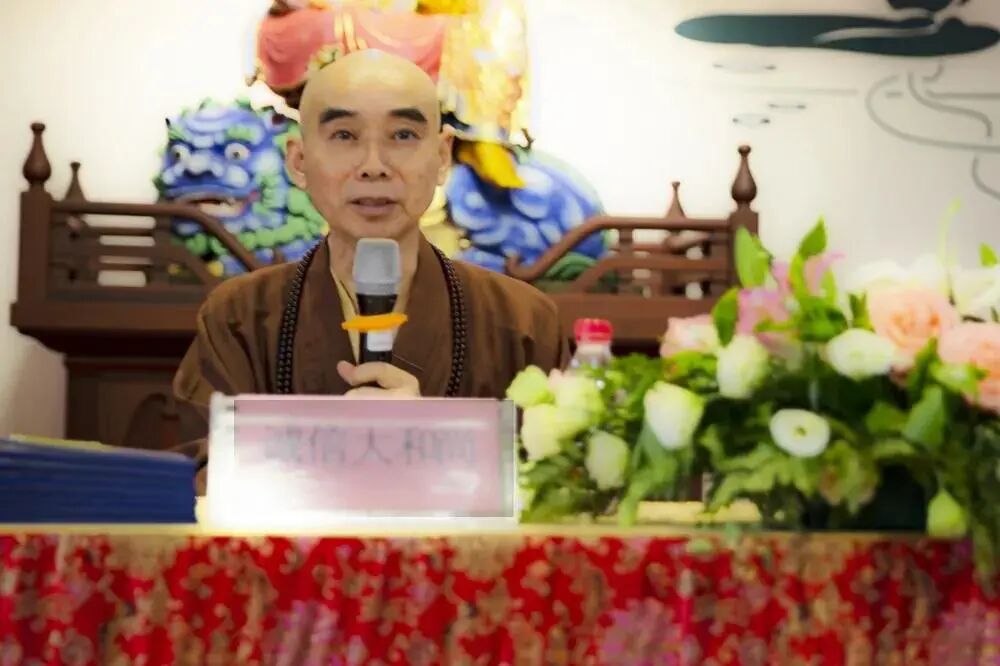 浙江慈云佛学院举行2021届学僧毕业典礼