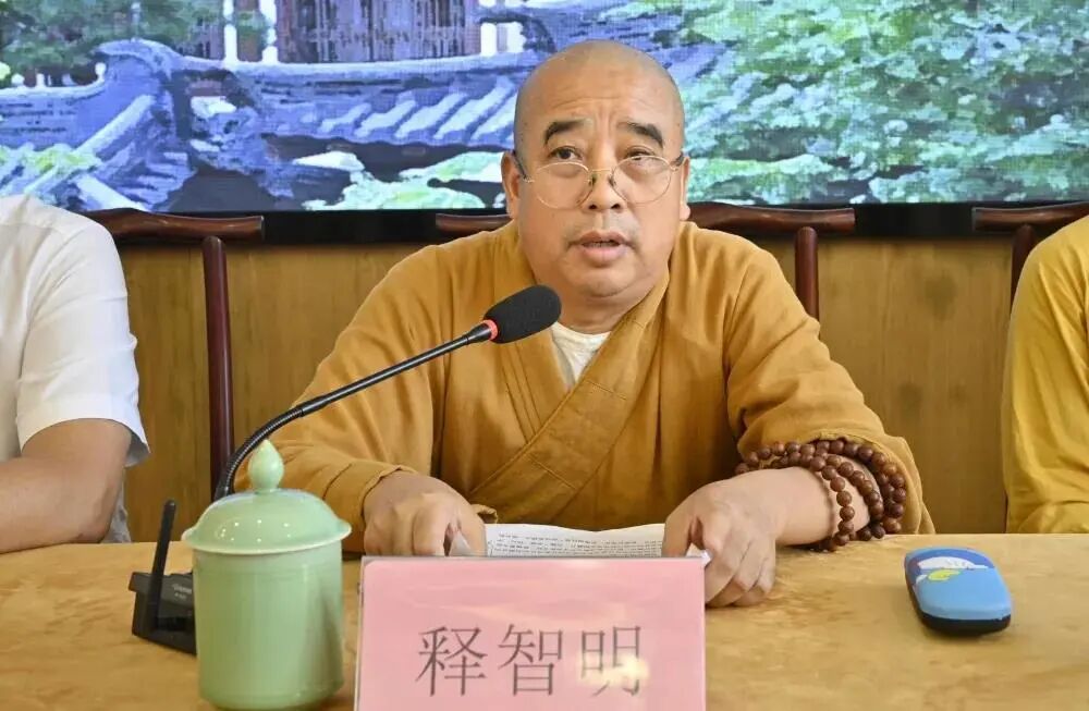 浙江佛学院温州佛学院2021届毕业典礼圆满举行