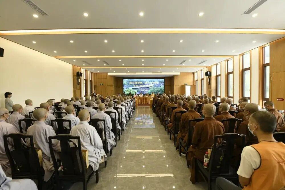 浙江佛学院温州佛学院2021届毕业典礼圆满举行