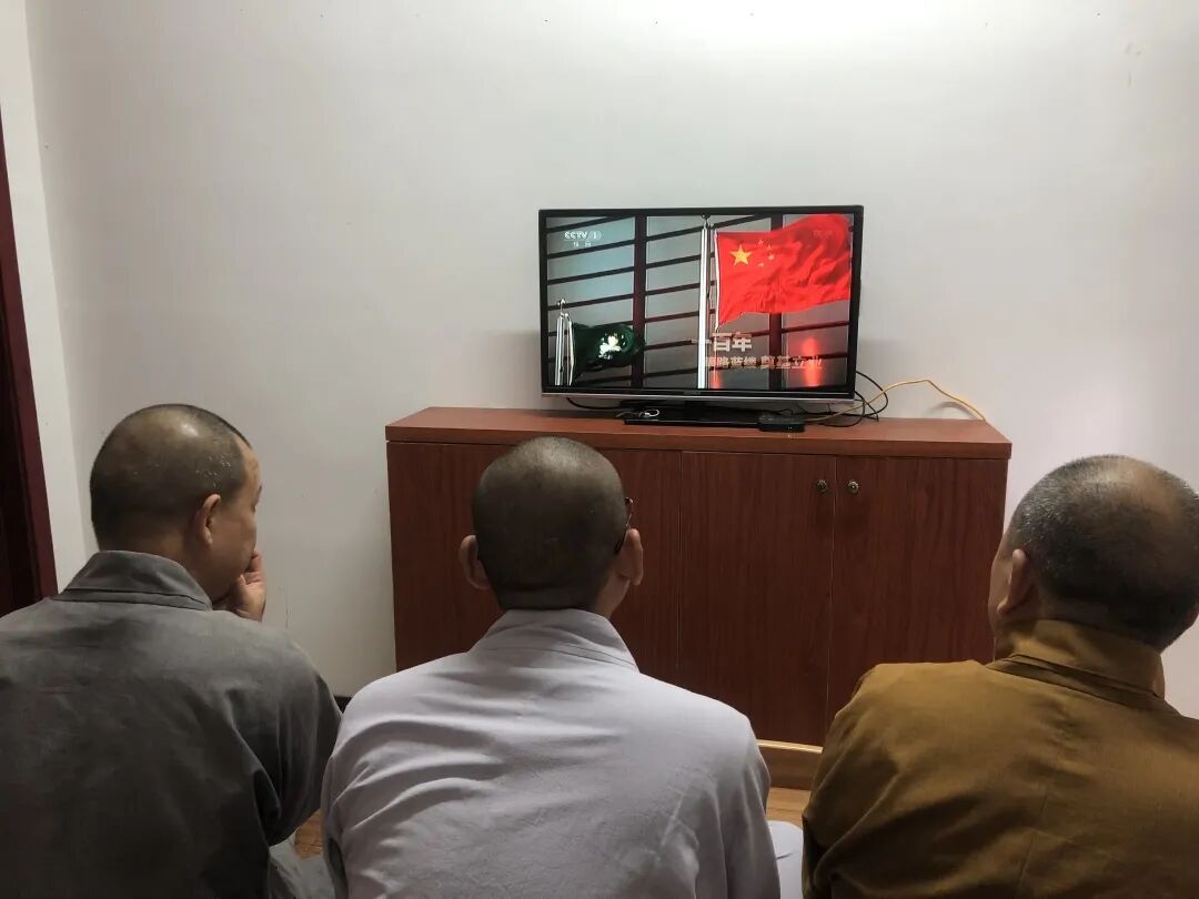 浙江佛教界热烈庆祝中国共产党成立100周年