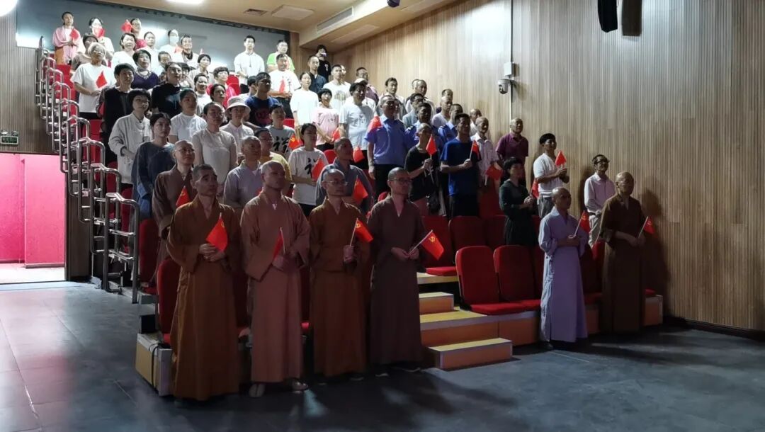 浙江佛教界热烈庆祝中国共产党成立100周年