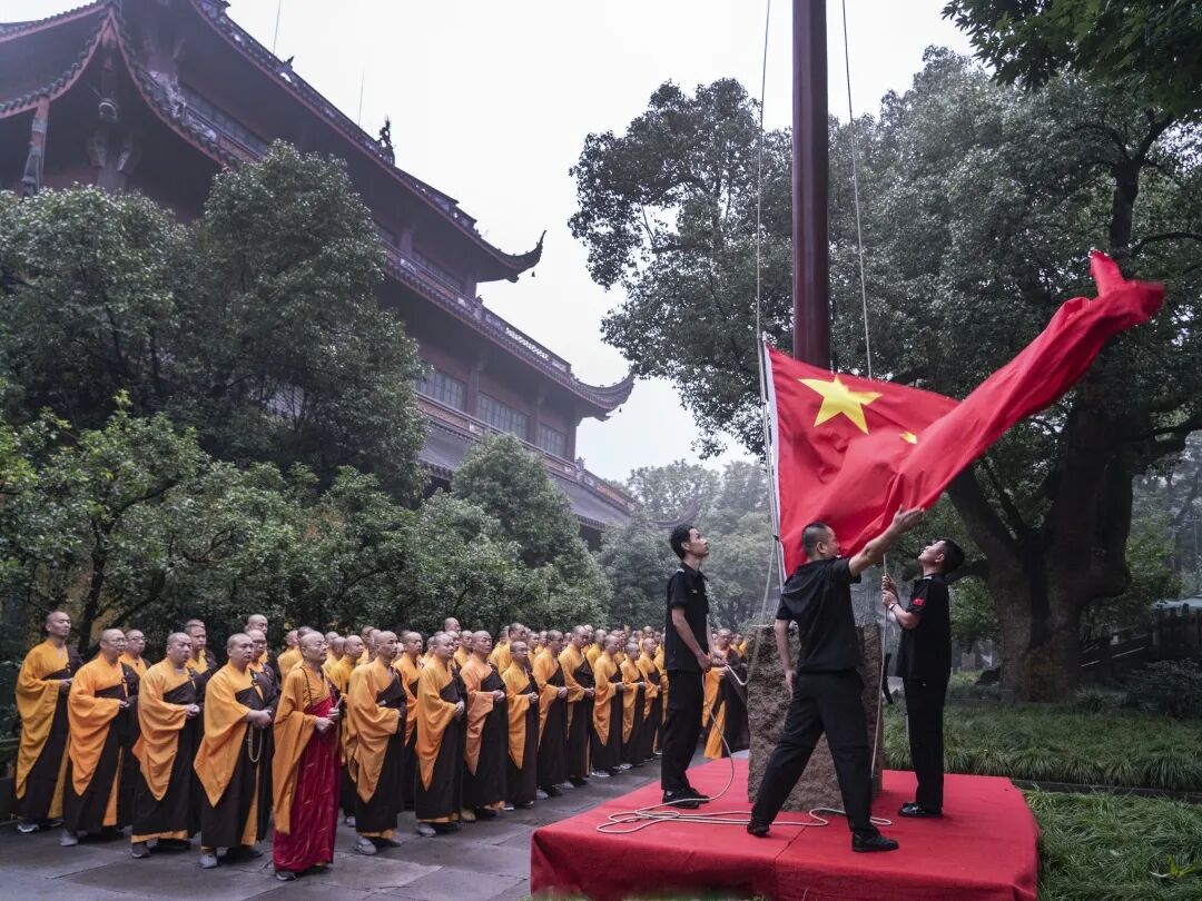 浙江佛教界热烈庆祝中国共产党成立100周年