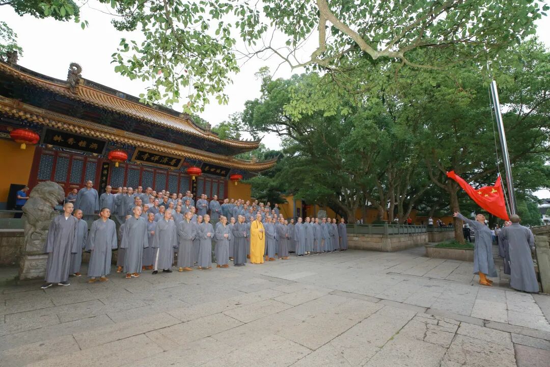 浙江佛教界热烈庆祝中国共产党成立100周年