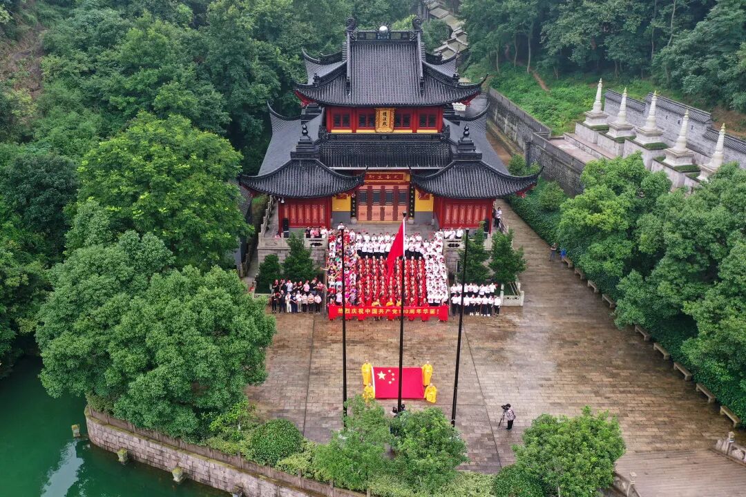 浙江佛教界热烈庆祝中国共产党成立100周年