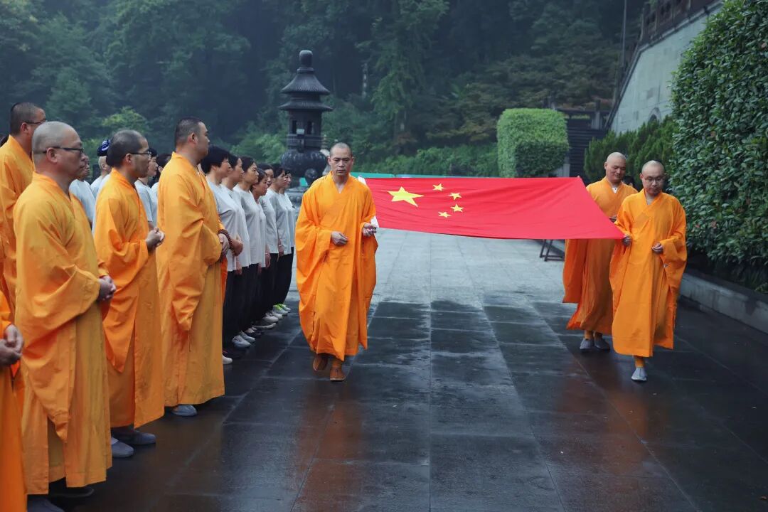 浙江佛教界热烈庆祝中国共产党成立100周年