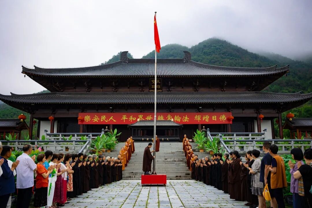 浙江佛教界热烈庆祝中国共产党成立100周年