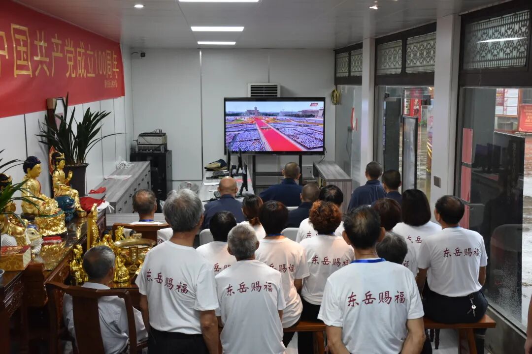 浙江佛教界热烈庆祝中国共产党成立100周年