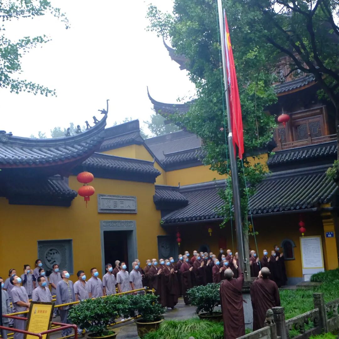 浙江佛教界热烈庆祝中国共产党成立100周年