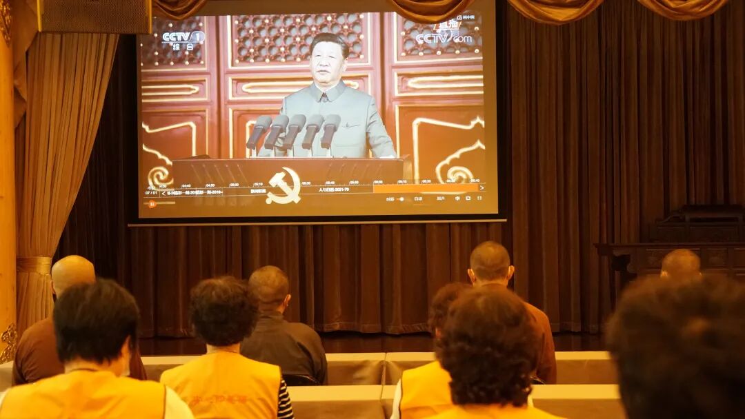 浙江佛教界热烈庆祝中国共产党成立100周年