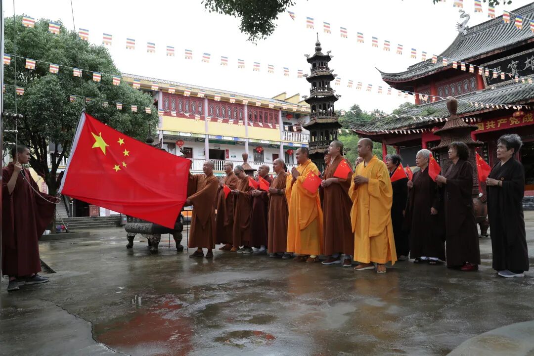 浙江佛教界热烈庆祝中国共产党成立100周年